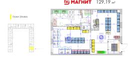 Снимок экрана 2025-10-24 144040.png