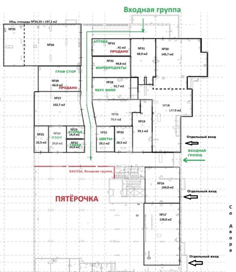 Снимок экрана 2025-06-10 121913.png