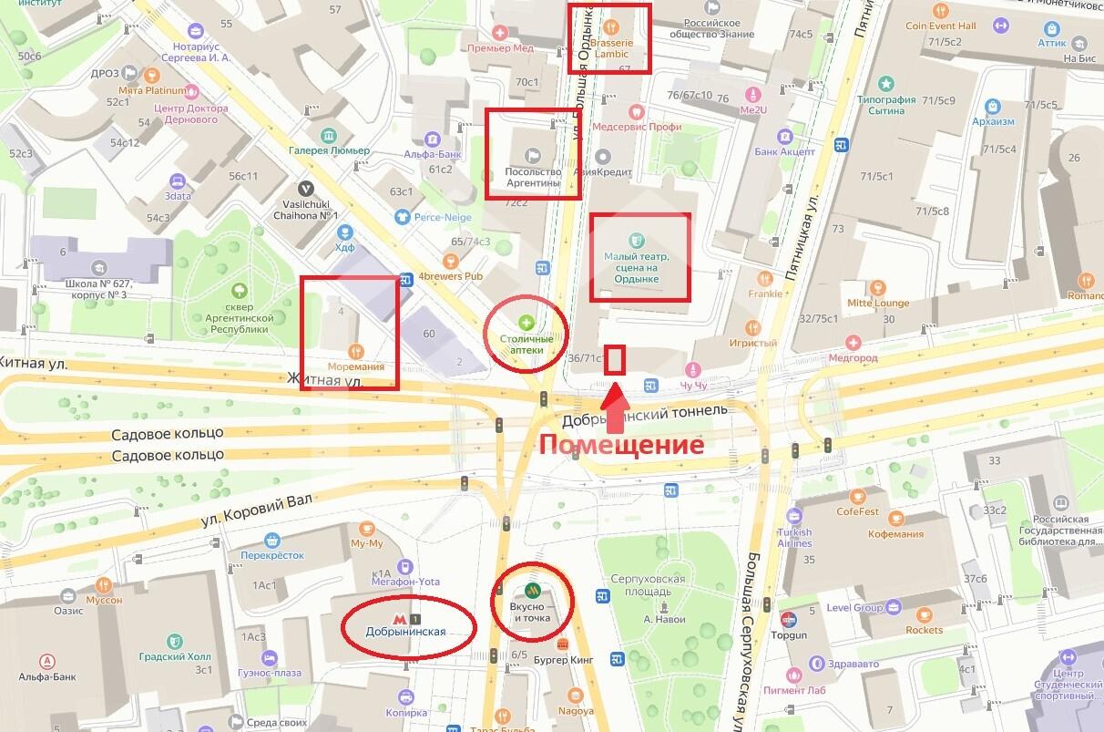 Снимок экрана 2024-08-30 152735.jpg