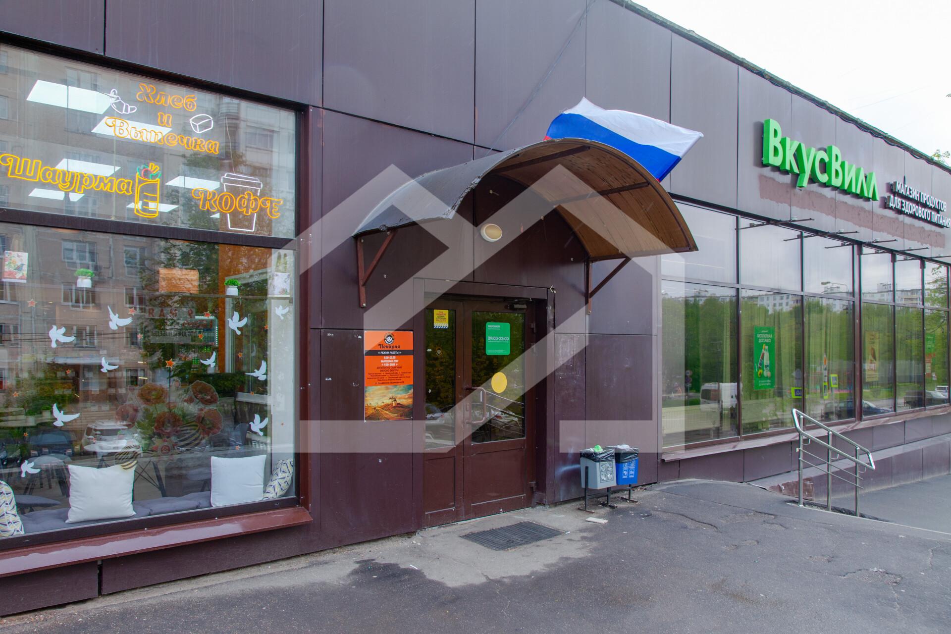 Копия IMG_3894.jpg