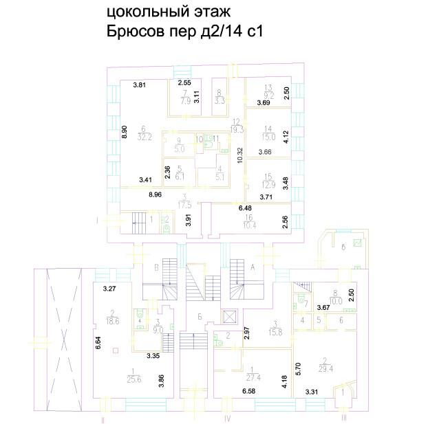 Снимок экрана 2024-09-22 103224.png