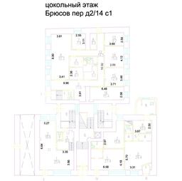 Снимок экрана 2024-09-22 103224.png