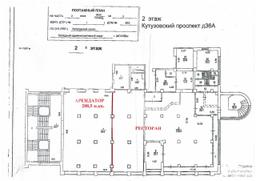 WhatsApp Image 2024-11-21 at 5.10.28 PM.jpeg