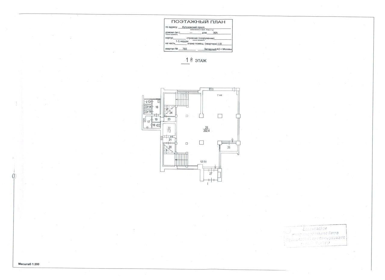 WhatsApp Image 2024-11-21 at 5.10.28 PM (1).jpeg