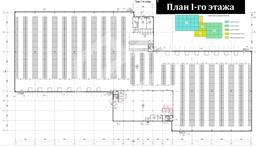 БТИ 1 этаж.jpeg