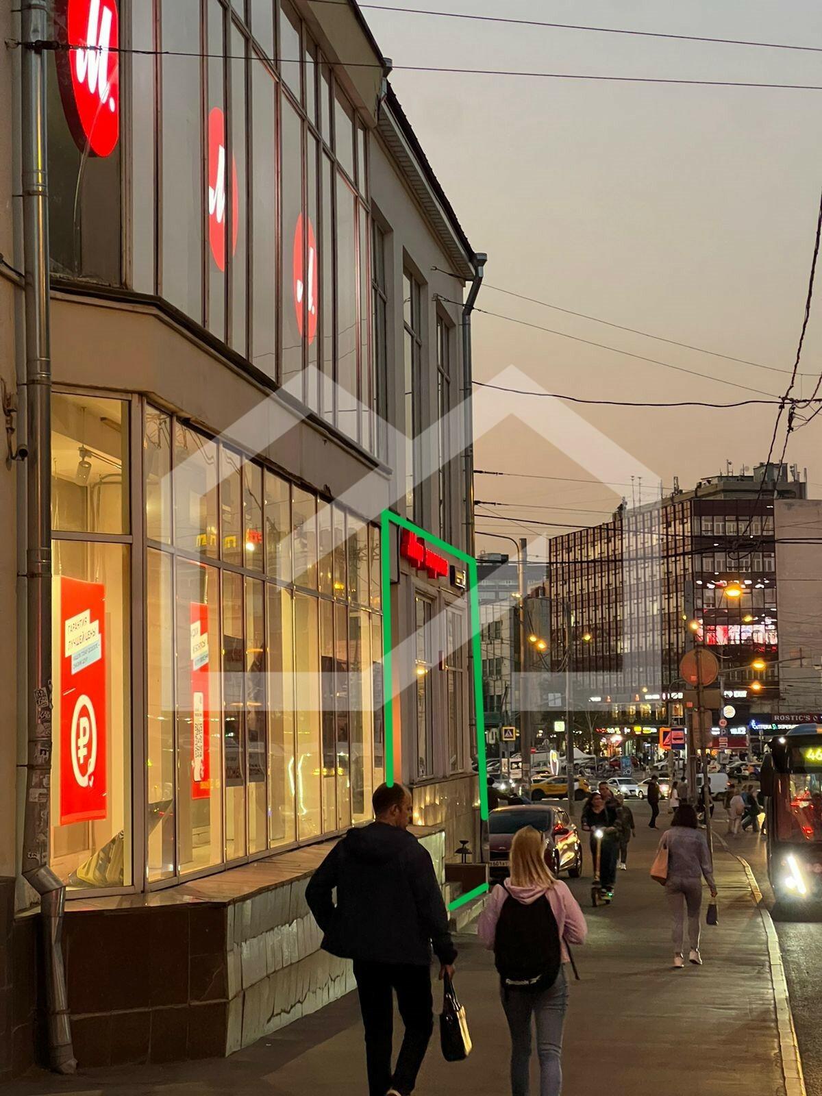 WhatsApp Image 2024-09-19 at 09.22.23.jpeg