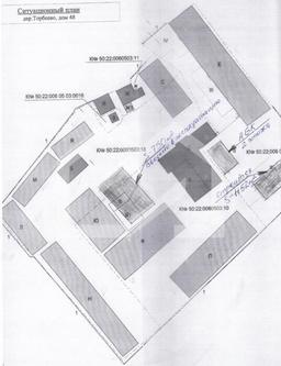 Сит план.jpeg