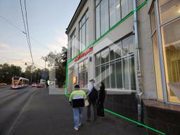 WhatsApp Image 2024-09-19 at 09.06.42.jpeg