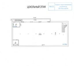 Снимок экрана 2026-02-04 163806.png