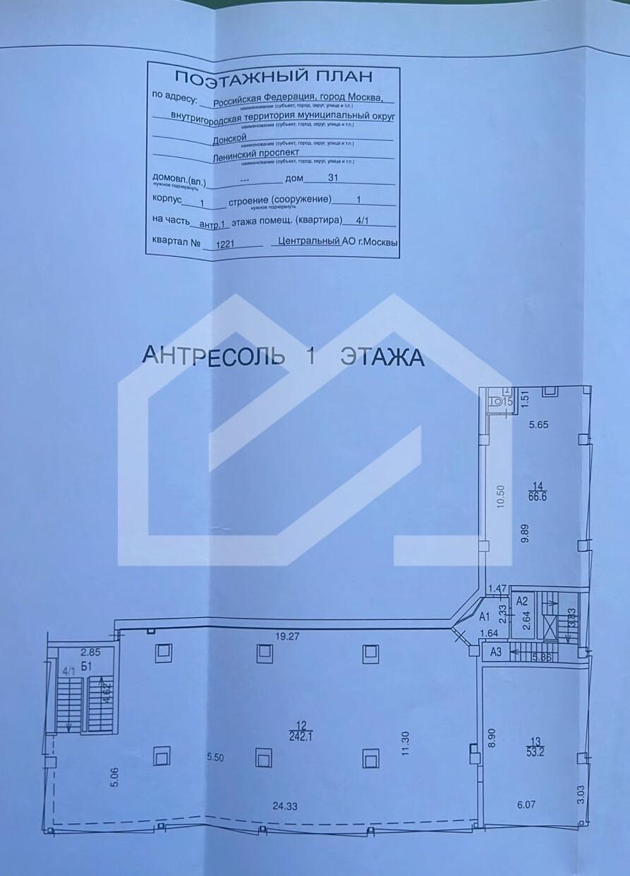 WhatsApp Image 2024-09-20 at 13.47.21-2.jpeg