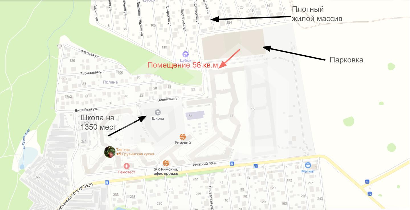 Снимок экрана 2025-05-20 в 11.31.58.png