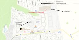 Снимок экрана 2025-05-20 в 11.31.58.png