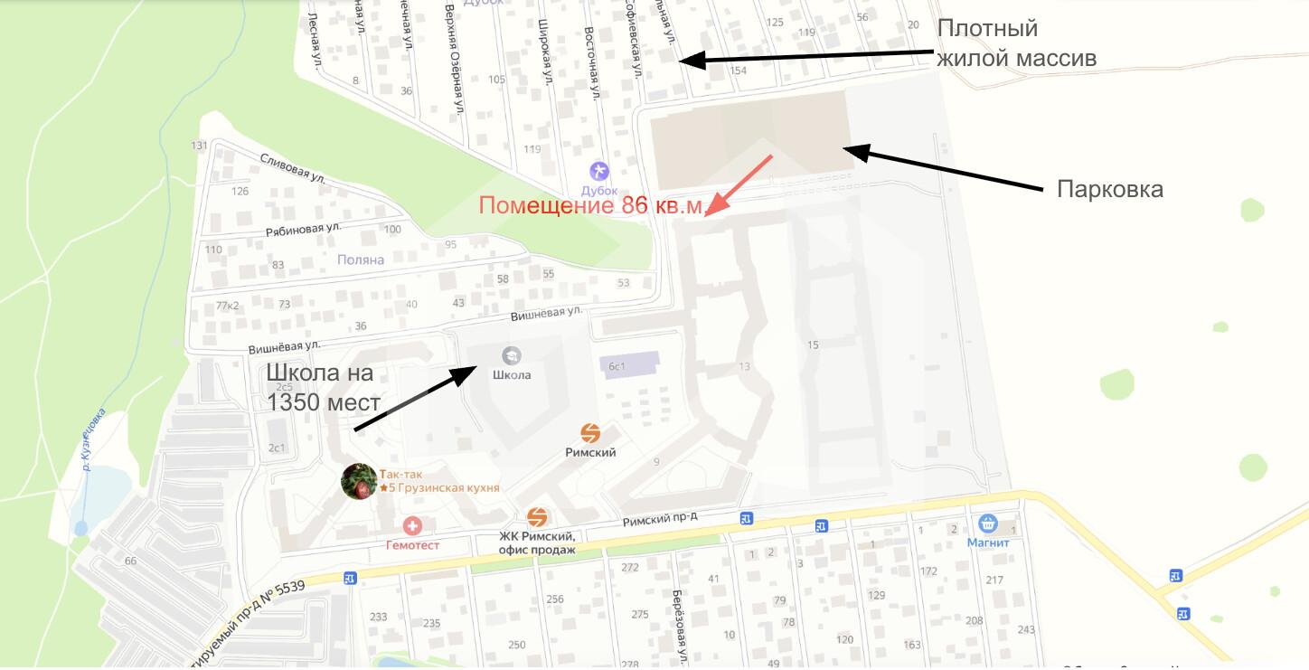 Снимок экрана 2025-05-20 в 16.32.39.png