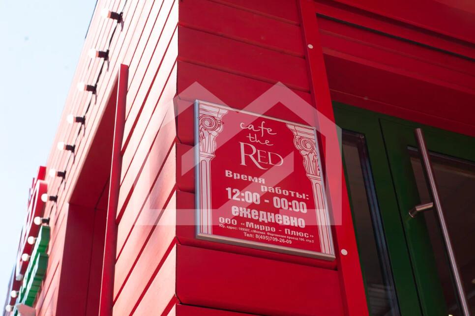 Снимок экрана 2024-09-25 140757.png