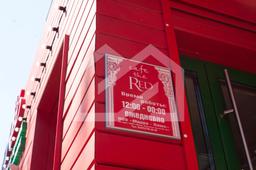 Снимок экрана 2024-09-25 140757.png