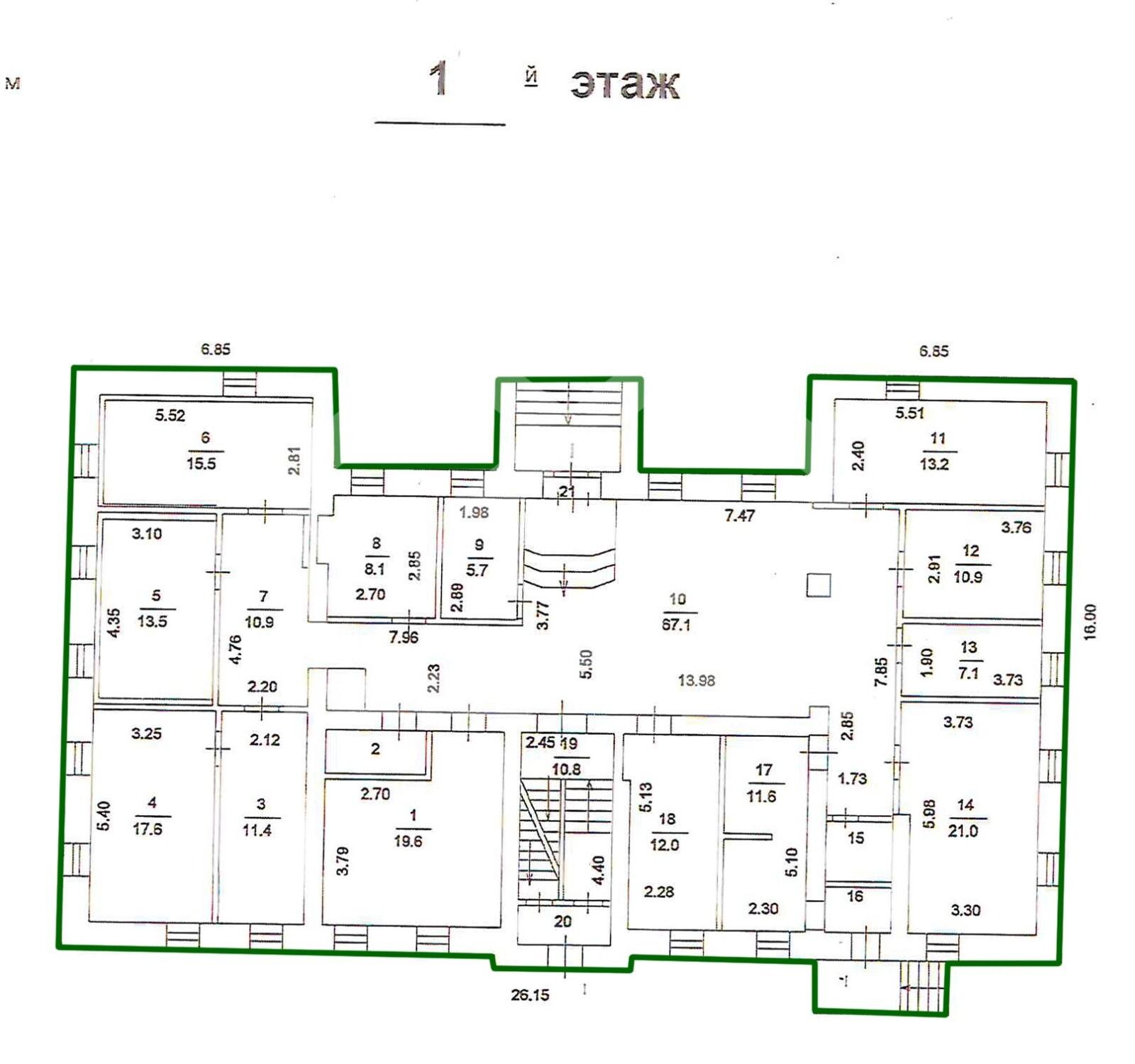 WhatsApp Image 2024-09-25 at 3.55.55 PM (1).jpeg