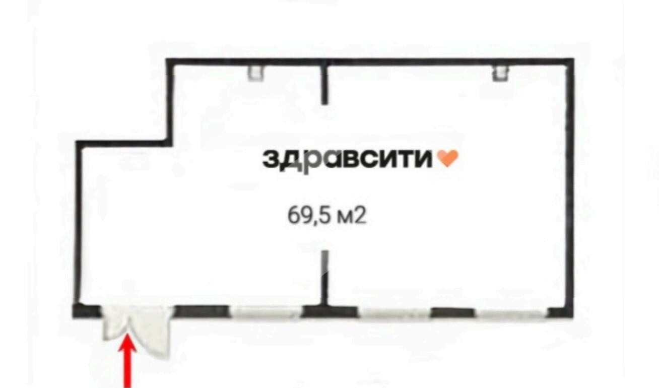 Здравсити .png