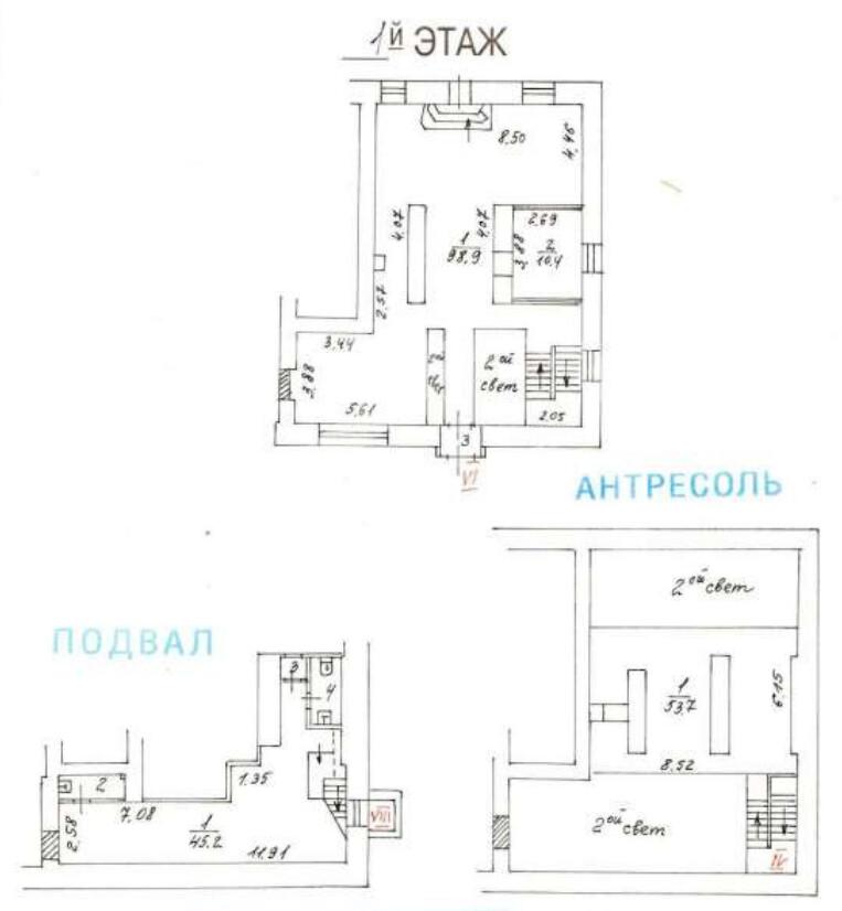 Снимок экрана 2024-10-02 192706.png