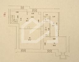 WhatsApp Image 2024-10-18 at 19.06.41 (2).jpeg