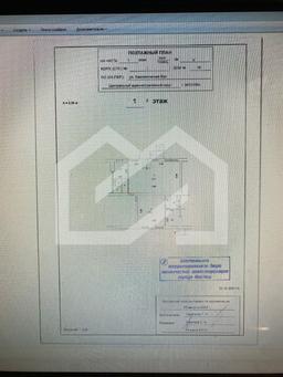 WhatsApp Image 2025-10-29 at 19.54.17.jpeg