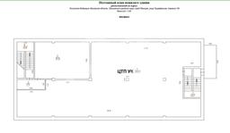 Снимок экрана_10-10-2024_17926_.jpeg