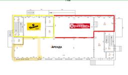 Снимок экрана_10-10-2024_171020_.jpeg