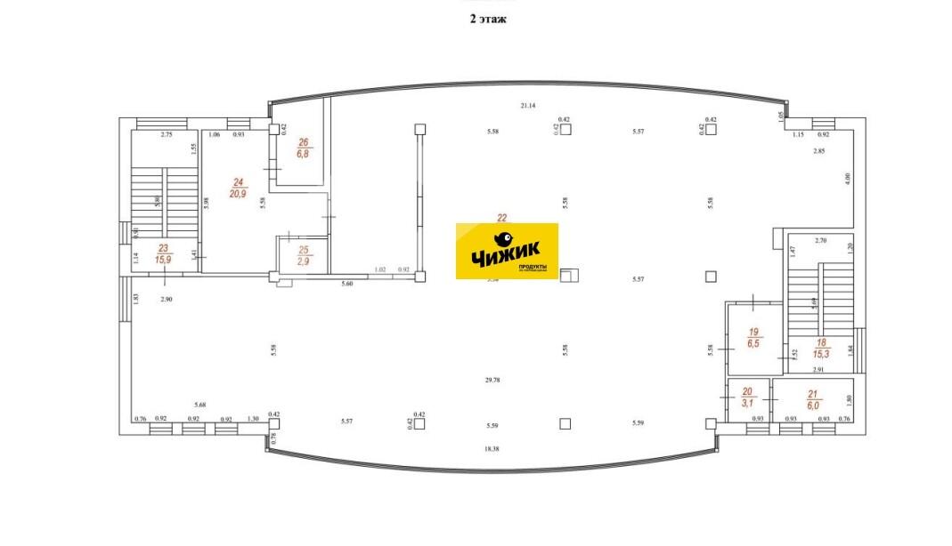 Снимок экрана_10-10-2024_171044_.jpeg