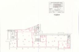 Screenshot at Oct 11 10-32-26.png