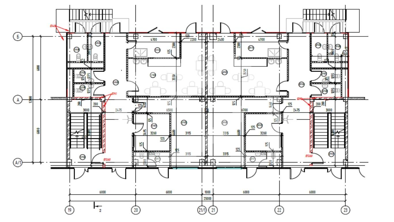 БТИ офис.jpeg