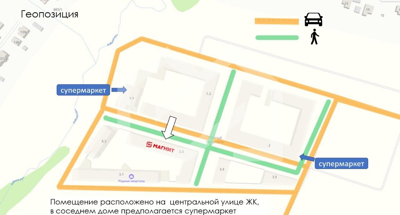 2141e52b-121a-4262-b572-9fb93889fc2b.jfif