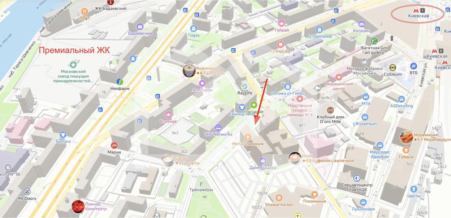 Снимок экрана 2025-05-23 в 13.02.51.png