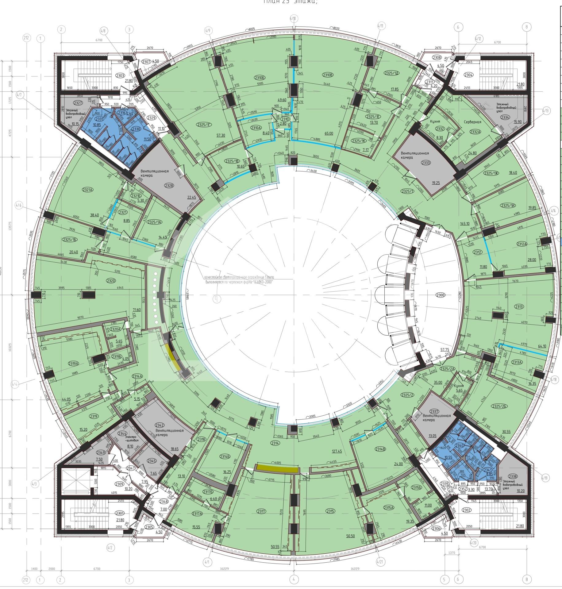 _23эт План.jpg