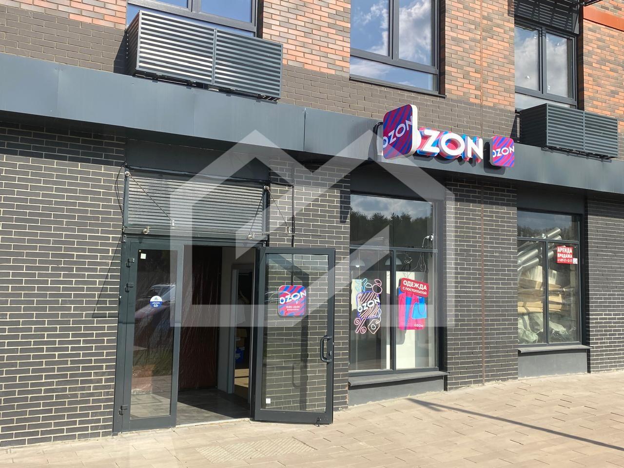 Изображение WhatsApp 2025-10-23 в 10.28.08_b3bc5ba8.jpg