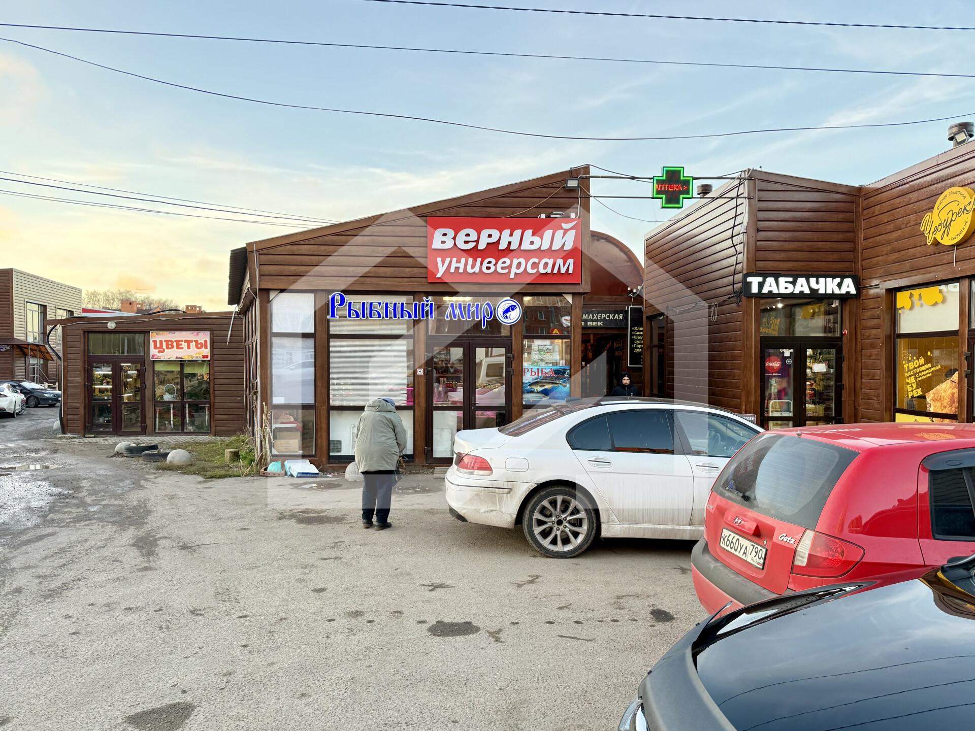 Копия image-11-11-24-11-42-11.jpg