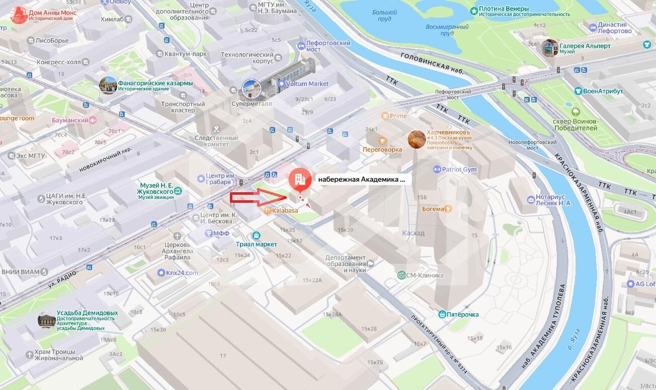 Снимок экрана 2026-03-25 091844.jpg