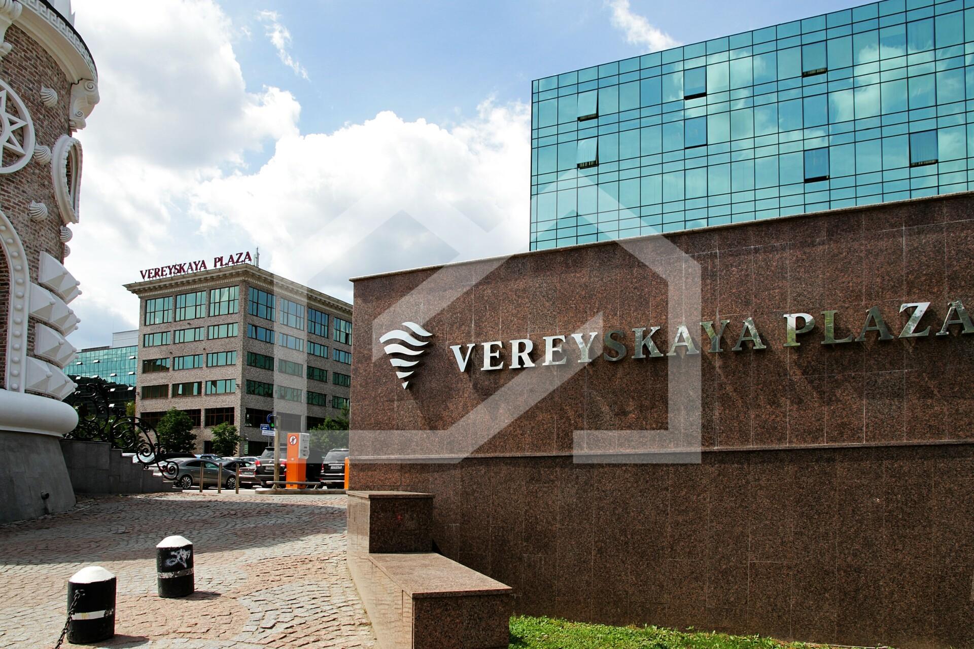 vereyskay_plaza_00-min.jpg