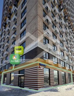 Скриншот 16-03-2026 140617.jpg