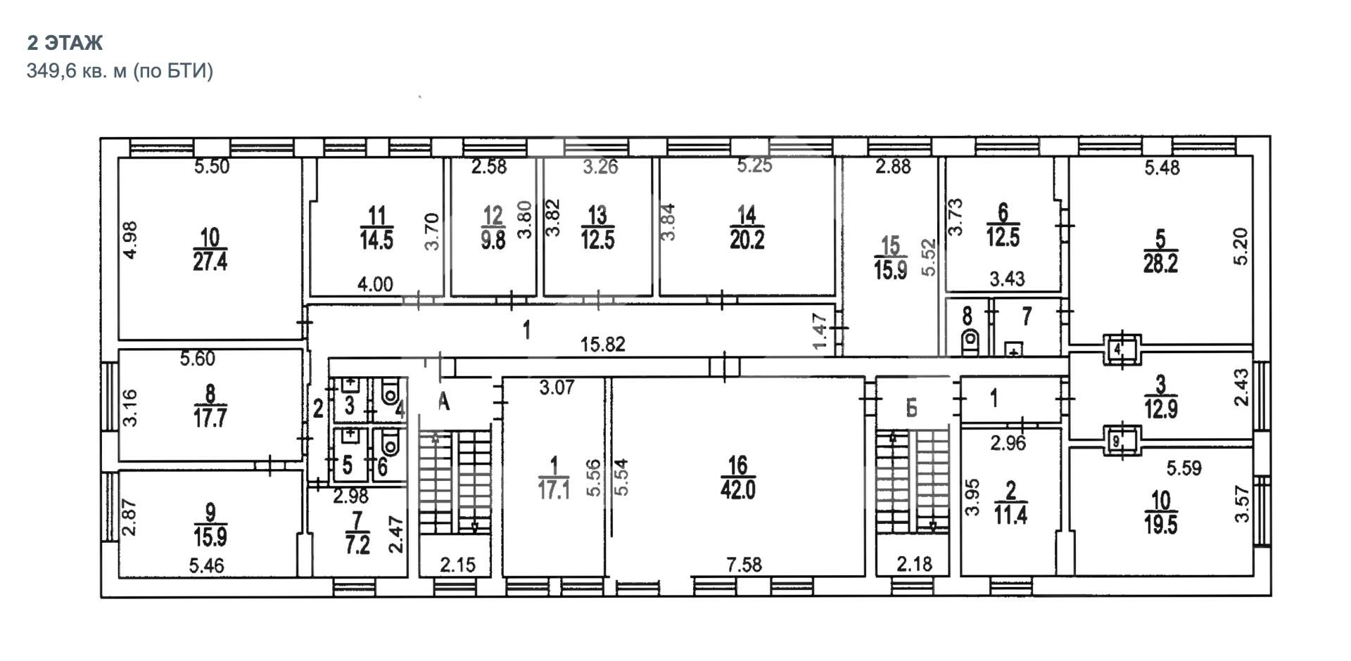 Снимок экрана 2024-07-23 в 12.49.24.png