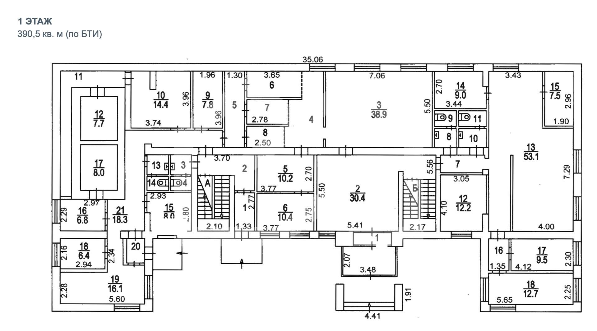 Снимок экрана 2024-07-23 в 12.49.34.png
