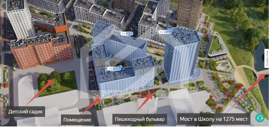 5182daf1-9900-41b4-b744-6e89540e0e8a.jfif