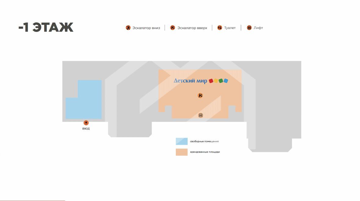 Screenshot at Oct 16 18-05-39.png