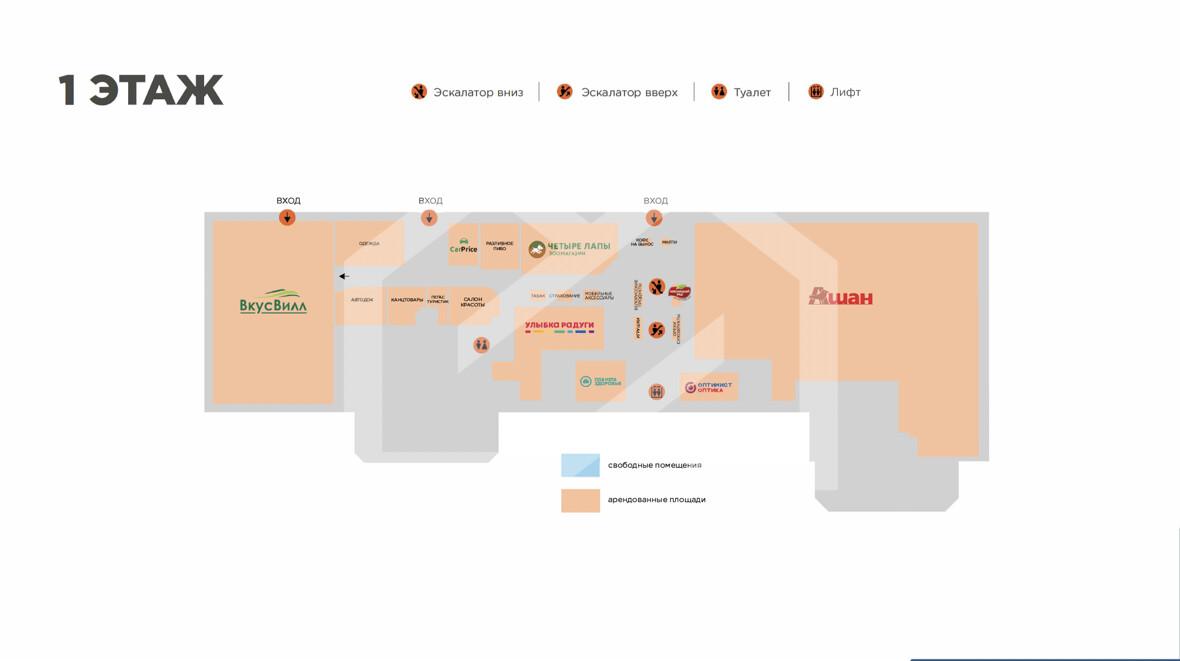 Screenshot at Oct 16 18-05-48.png