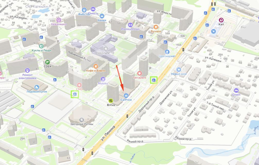 Screenshot at Dec 01 13-26-15.png