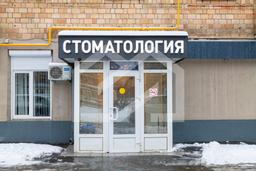 Копия IMG_8905.jpeg