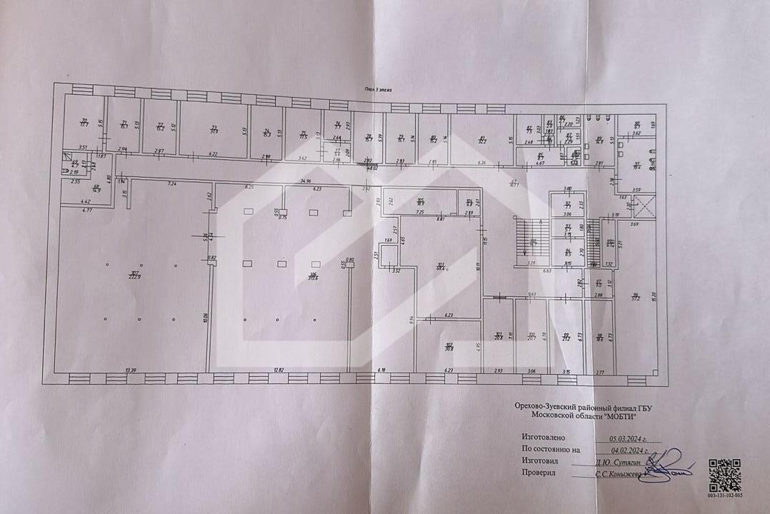 WhatsApp Image 2024-11-13 at 8.04.37 PM (1).jpeg