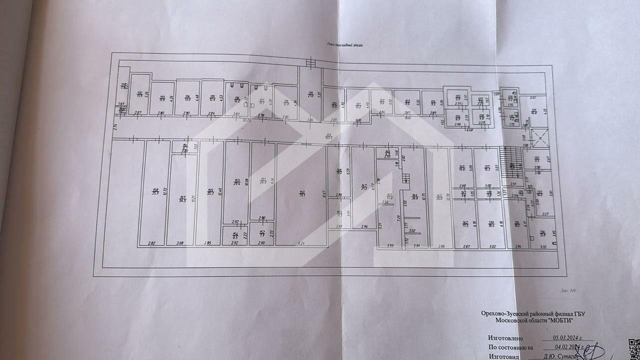 WhatsApp Image 2024-11-13 at 8.04.39 PM.jpeg