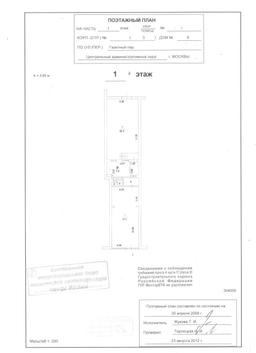 WhatsApp Image 2024-11-18 at 18.07.35.jpeg