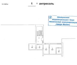 b16ae819-30cf-4cb4-af62-6e9e5c02781b.jfif
