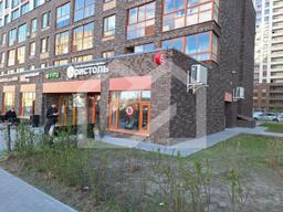 Без названия (1).jfif