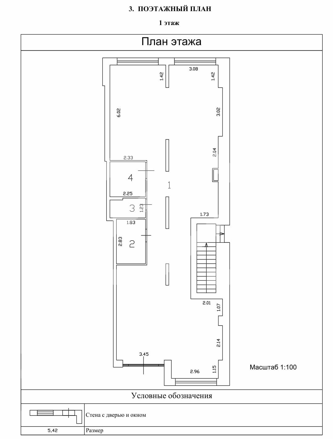 b7060599-84d3-480e-9030-3b67b04d783c.jfif